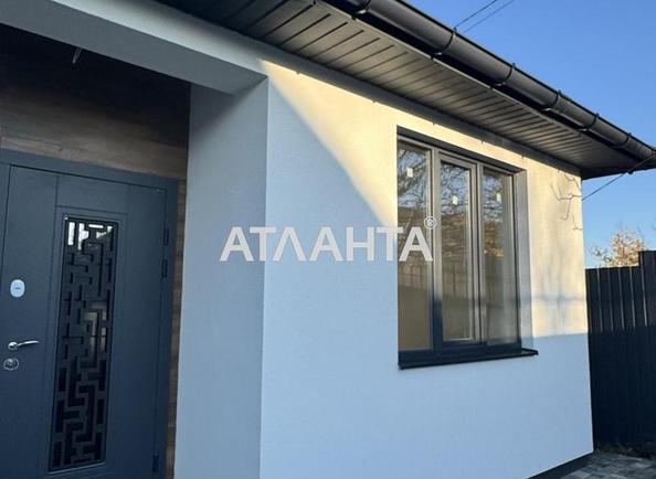 Дом (площадь 75 м²) - Atlanta.ua - фото 14