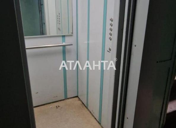 2-кімнатна квартира за адресою вул. Івана та Юрія Ліпи (площа 42 м²) - Atlanta.ua - фото 15