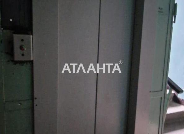 2-кімнатна квартира за адресою вул. Івана та Юрія Ліпи (площа 42 м²) - Atlanta.ua - фото 16
