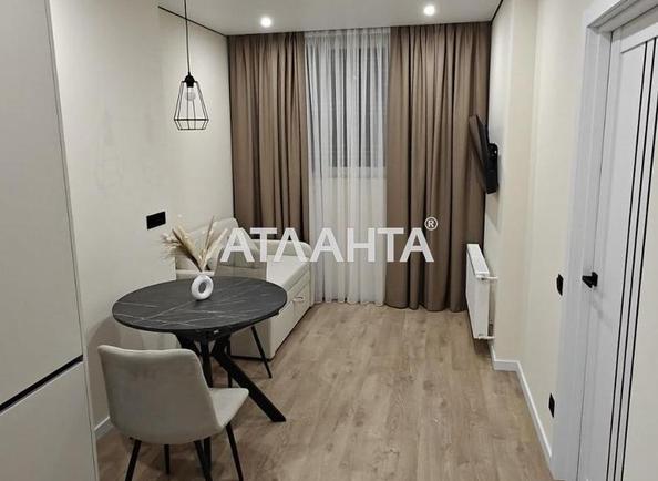 1-кімнатна квартира за адресою вул. Одеська (площа 40 м²) - Atlanta.ua
