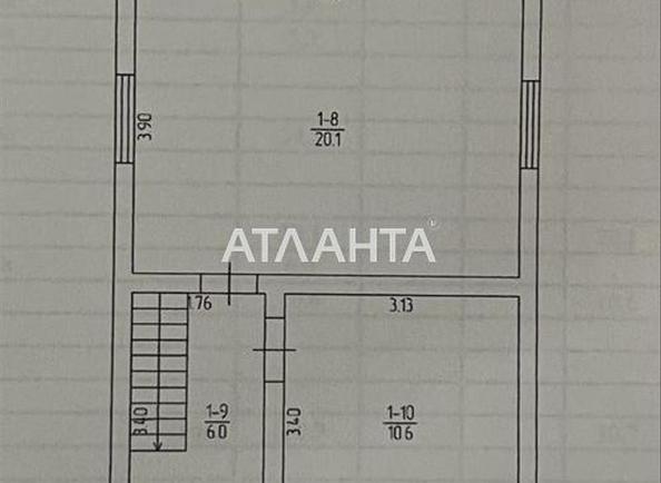 Дом (площадь 110 м²) - Atlanta.ua - imageAlt 17
