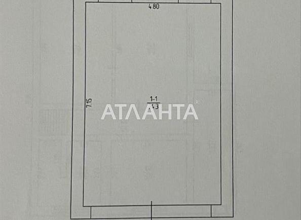 Дом (площадь 110 м²) - Atlanta.ua - imageAlt 18