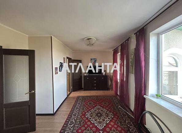 Объект снят с продажи - Atlanta.ua