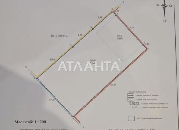 Дом по адресу Кордонный пер. (площадь 35,6 м²) - Atlanta.ua - фото 12