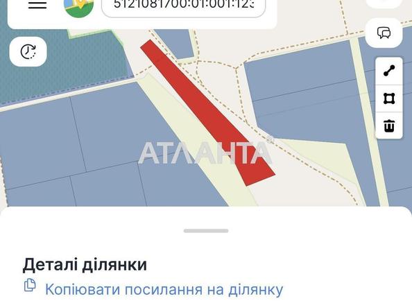 Участок по адресу (площадь 220 сот) - Atlanta.ua - фото 2