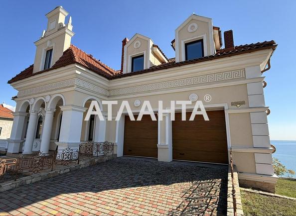 Будинок за адресою вул. Лазурна (площа 595,9 м²) - Atlanta.ua