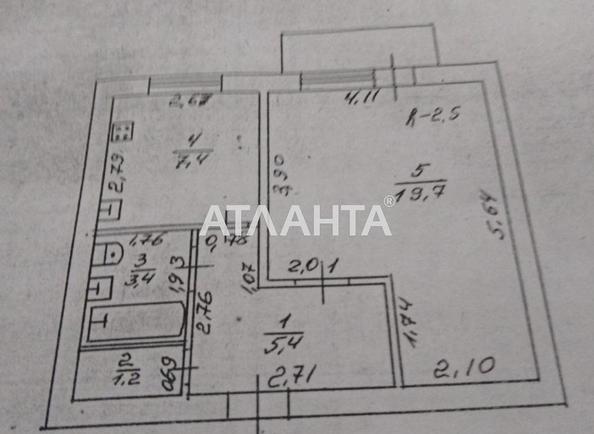 1-room apartment apartment by the address st. Malinovskogo marsh (area 38 m²) - Atlanta.ua - photo 7