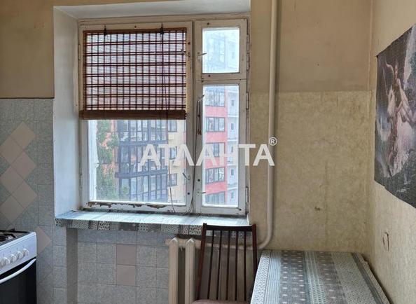 Об'єкт знятий з продажі - Atlanta.ua - фото 5