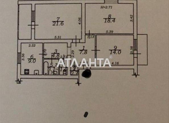 3-кімнатна квартира за адресою вул. Тіниста (площа 85,6 м²) - Atlanta.ua - фото 10