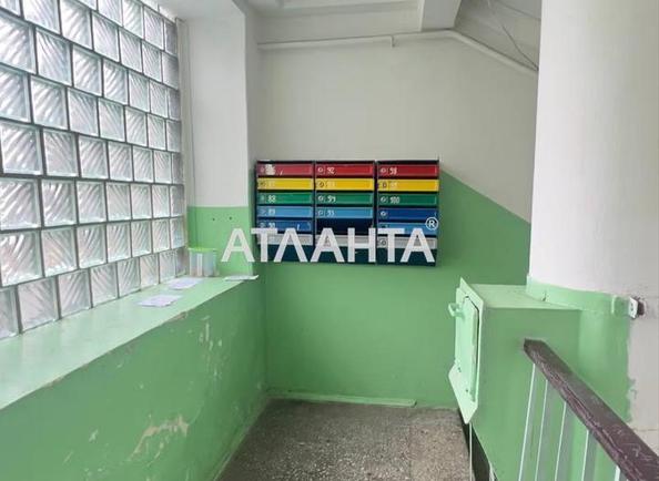 3-кімнатна квартира за адресою вул. Тіниста (площа 85,6 м²) - Atlanta.ua - фото 11