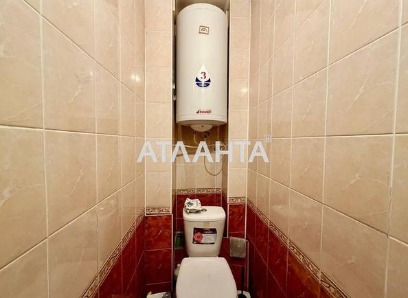 1-кімнатна квартира (площа 94,7 м²) - Atlanta.ua - фото 12