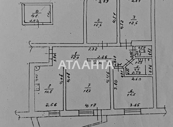 1-кімнатна квартира (площа 94,7 м²) - Atlanta.ua - фото 16