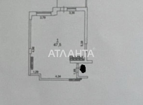 1-room apartment apartment by the address st. Fontanskaya dor Perekopskoy Divizii (area 47,5 m²) - Atlanta.ua - photo 17