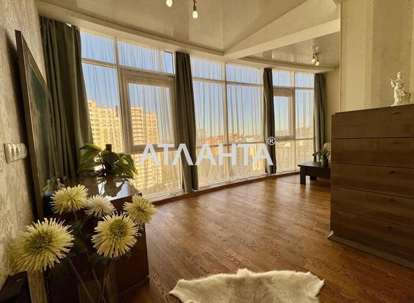 3-комнатная квартира по адресу ул. Армейская (площадь 96 м²) - Atlanta.ua