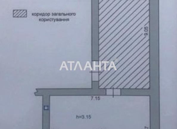 Комерційна нерухомість за адресою Хантадзе пров. (площа 42 м²) - Atlanta.ua - фото 4