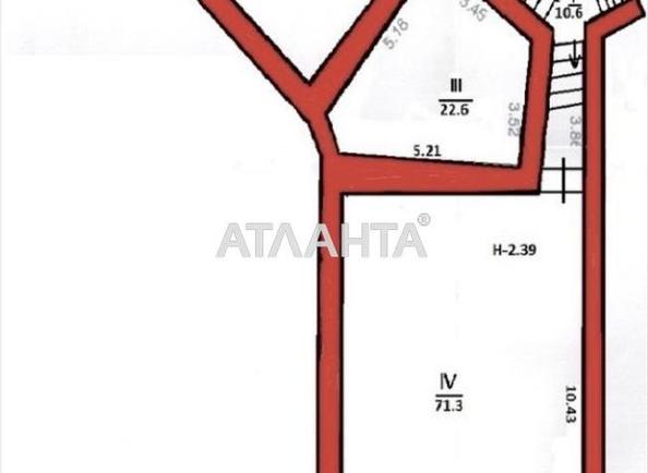 Комерційна нерухомість за адресою вул. Хантадзе (площа 660 м²) - Atlanta.ua - фото 4