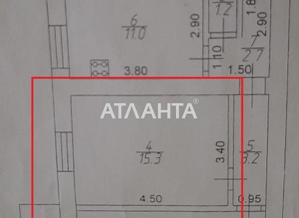 Об'єкт знятий з продажі - Atlanta.ua - фото 3