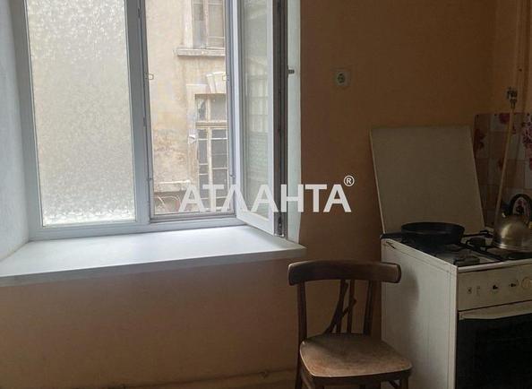Об'єкт знятий з продажі - Atlanta.ua