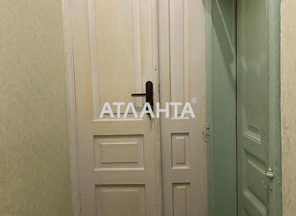 Об'єкт знятий з продажі - Atlanta.ua - фото 6