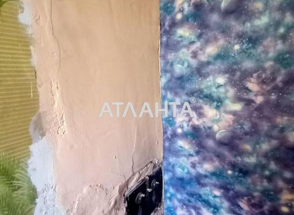 House (area 35 m²) - Atlanta.ua - photo 3
