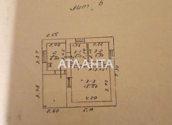 House (area 35 m²) - Atlanta.ua - photo 19