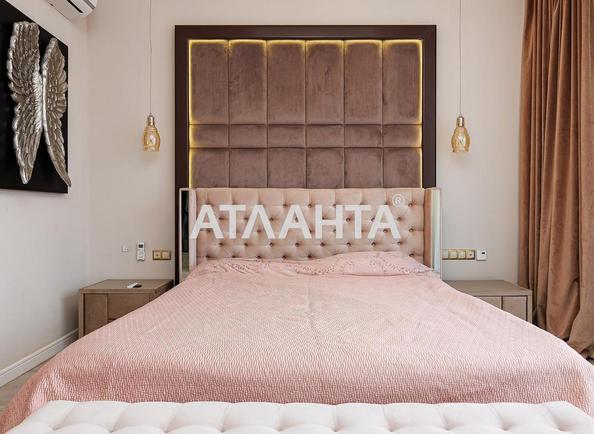 1-кімнатна квартира за адресою пр. В`ячеслава Чорновола (площа 81,4 м²) - фото 17 1-кімнатна квартира за адресою пр. В`ячеслава Чорновола (площа 81,4 м²) - Atlanta.ua - фото 17