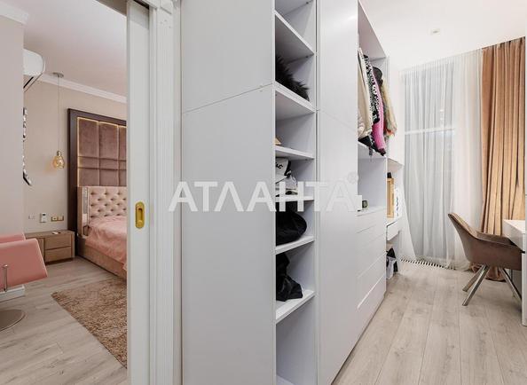 1-кімнатна квартира за адресою пр. В`ячеслава Чорновола (площа 81,4 м²) - фото 21 1-кімнатна квартира за адресою пр. В`ячеслава Чорновола (площа 81,4 м²) - Atlanta.ua - фото 21