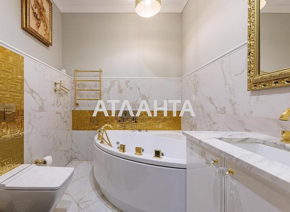 1-кімнатна квартира за адресою пр. В`ячеслава Чорновола (площа 81,4 м²) - фото 22 1-кімнатна квартира за адресою пр. В`ячеслава Чорновола (площа 81,4 м²) - Atlanta.ua - фото 22