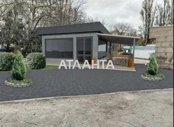 Commercial real estate at st. Nebesnoy Sotni pr Zhukova marsh pr Leninskoy iskry pr (area 46,5 m²) Commercial real estate at st. Nebesnoy Sotni pr Zhukova marsh pr Leninskoy iskry pr (area 46,5 m²) - Atlanta.ua