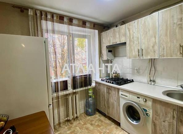 2-комнатная квартира по адресу ул. Василия Порика (площадь 48 м²) - фото 2 2-комнатная квартира по адресу ул. Василия Порика (площадь 48 м²) - Atlanta.ua - фото 2