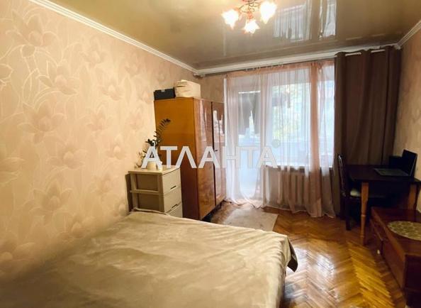 2-комнатная квартира по адресу ул. Василия Порика (площадь 48 м²) - фото 4 2-комнатная квартира по адресу ул. Василия Порика (площадь 48 м²) - Atlanta.ua - фото 4