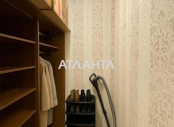 2-комнатная квартира по адресу ул. Василия Порика (площадь 48 м²) - фото 9 2-комнатная квартира по адресу ул. Василия Порика (площадь 48 м²) - Atlanta.ua - фото 9