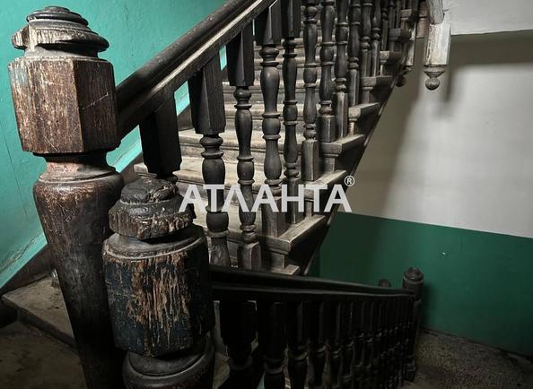 1-комнатная квартира по адресу Жовковская ул. (площадь 36,7 м²) - фото 12 1-комнатная квартира по адресу Жовковская ул. (площадь 36,7 м²) - Atlanta.ua - фото 12