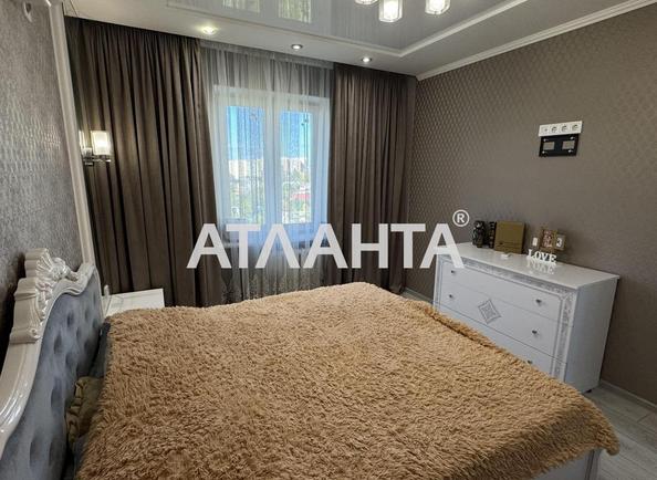 2-комнатная квартира по адресу ул. Парковая (площадь 47,5 м²) - Atlanta.ua