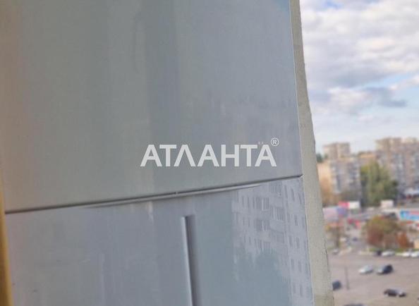 Многокомнатная квартира по адресу Днепропетр. Дор. (площадь 171 м²) - Atlanta.ua - фото 32