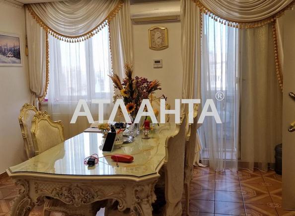 Многокомнатная квартира по адресу Днепропетр. Дор. (площадь 171 м²) - Atlanta.ua