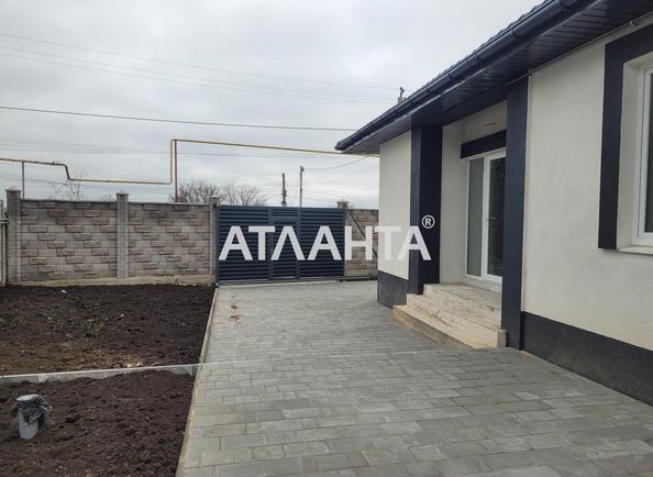 Объект снят с продажи - Atlanta.ua - фото 3