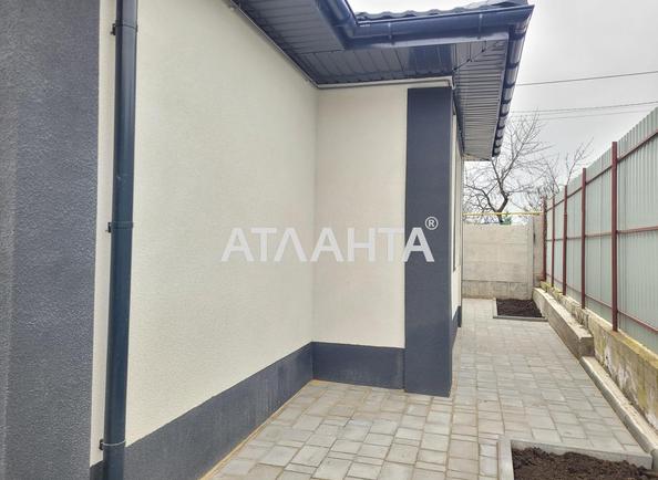 Объект снят с продажи - Atlanta.ua - фото 4