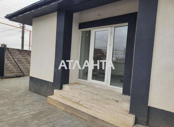 Объект снят с продажи - Atlanta.ua - фото 6