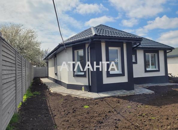Дом (площадь 105 м²) - Atlanta.ua