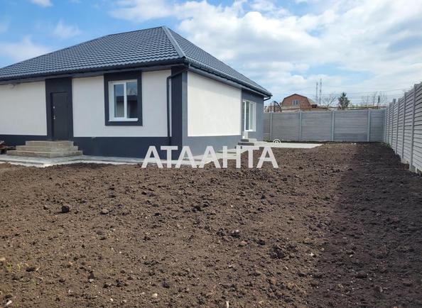 Дом (площадь 105 м²) - Atlanta.ua - imageAlt 6