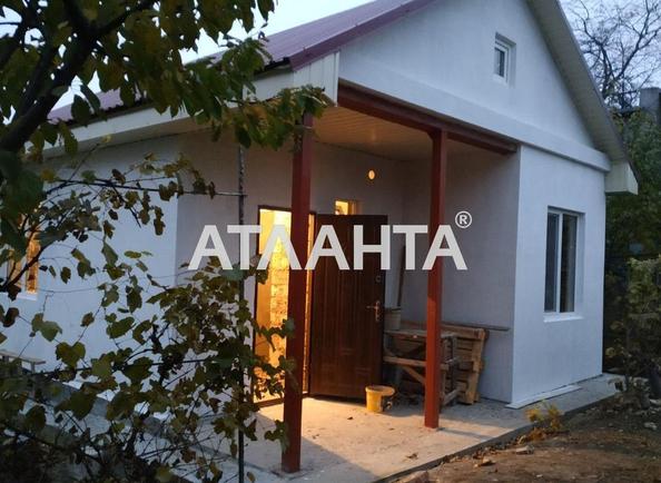 House by the address st. Shevchenko (area 54,4 m²) - Atlanta.ua