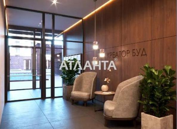 3-rooms apartment apartment by the address st. Striyska (area 87 m²) - Atlanta.ua