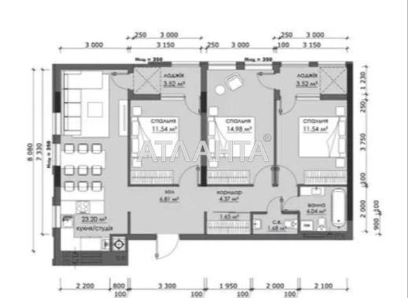 3-rooms apartment apartment by the address st. Striyska (area 87 m²) - Atlanta.ua - photo 5