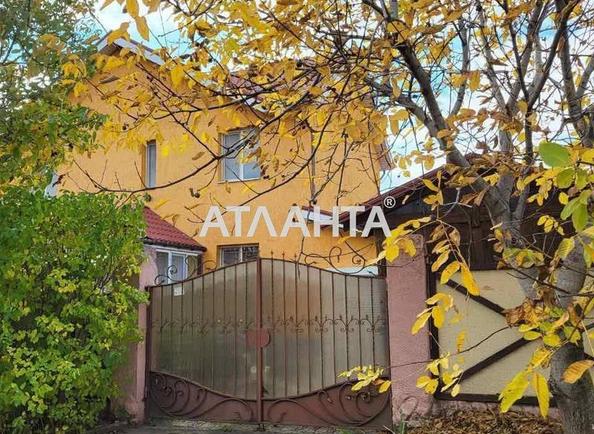 Будинок за адресою вул. Шевченка (площа 120 м²) - Atlanta.ua