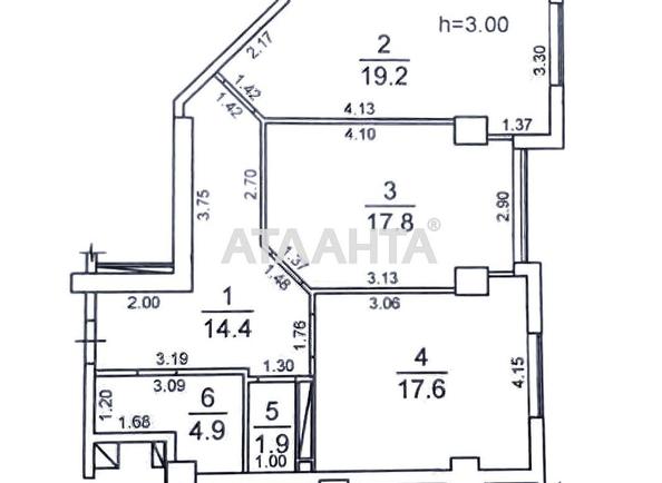 2-кімнатна квартира за адресою вул. Французький бульв. (площа 75,8 м²) - Atlanta.ua - фото 2