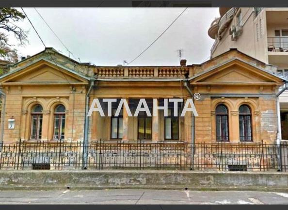 Комерційна нерухомість за адресою вул. Затишна (площа 393,2 м²) - фото 2 Комерційна нерухомість за адресою вул. Затишна (площа 393,2 м²) - Atlanta.ua - фото 2