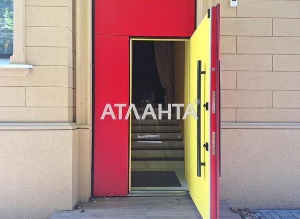 Комерційна нерухомість за адресою вул. Затишна (площа 393,2 м²) - фото 22 Комерційна нерухомість за адресою вул. Затишна (площа 393,2 м²) - Atlanta.ua - фото 22