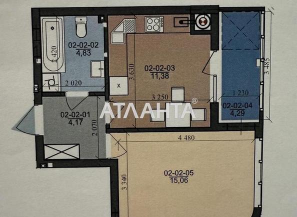 1-room apartment apartment by the address st. Truskavetskaya ul (area 39,5 m²) - Atlanta.ua - photo 5