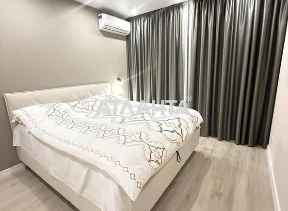 1-комнатная квартира по адресу ул. Сахарова (площадь 41,7 м²) 1-комнатная квартира по адресу ул. Сахарова (площадь 41,7 м²) - Atlanta.ua